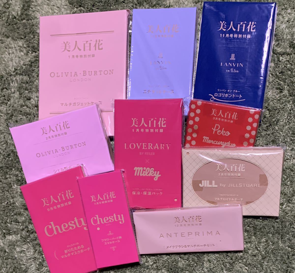 美人百花 雑誌付録 10点 保冷 保温バッグ オリビアバートン ポーチ ランバン エコバッグ チェスティ スマホケースなど ファッション総合 売買されたオークション情報 Yahooの商品情報をアーカイブ公開 オークファン Aucfan Com
