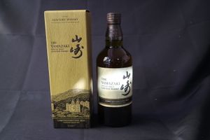 山崎 LIMITED EDITION 2021 500本限定
