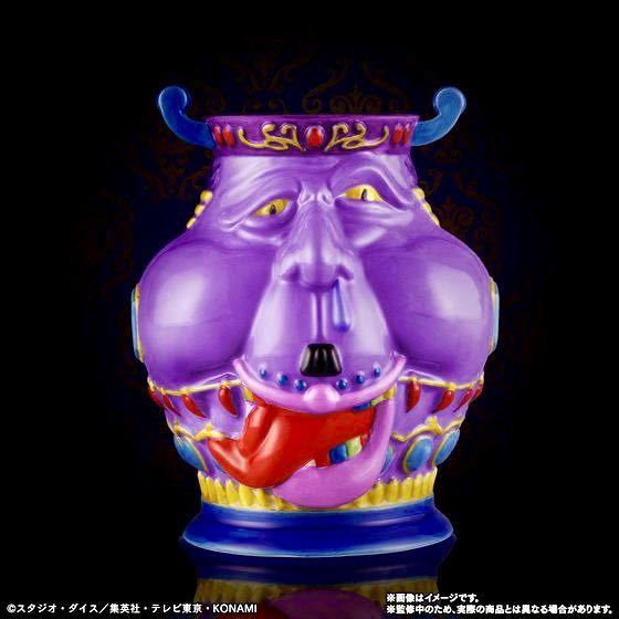 ミルキーウェイ 加工ロアアーム 左右 15mm延長 20mm上げ 純正加工