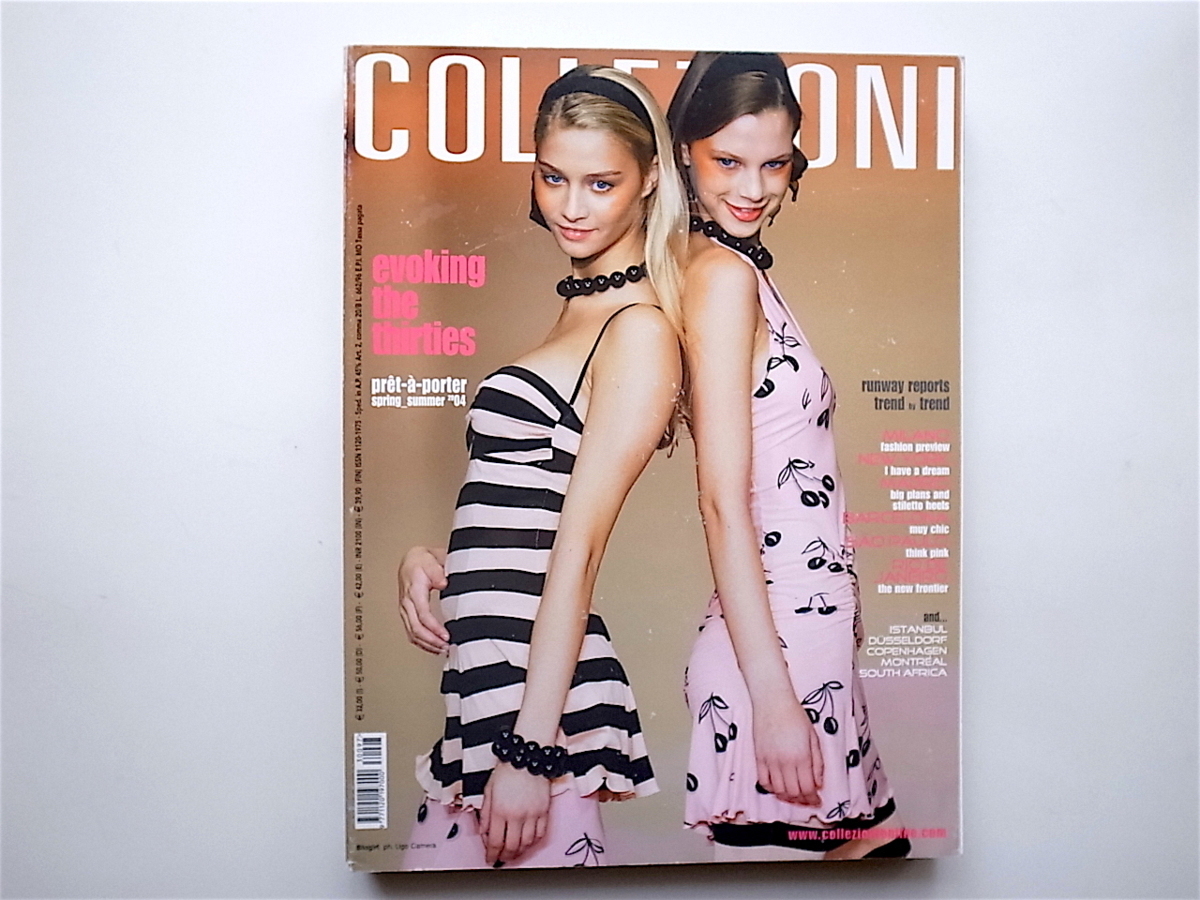 1811 イタリアファッション雑誌collezioni No 97 04年春夏号 外国語雑誌 売買されたオークション情報 Yahooの商品情報をアーカイブ公開 オークファン Aucfan Com