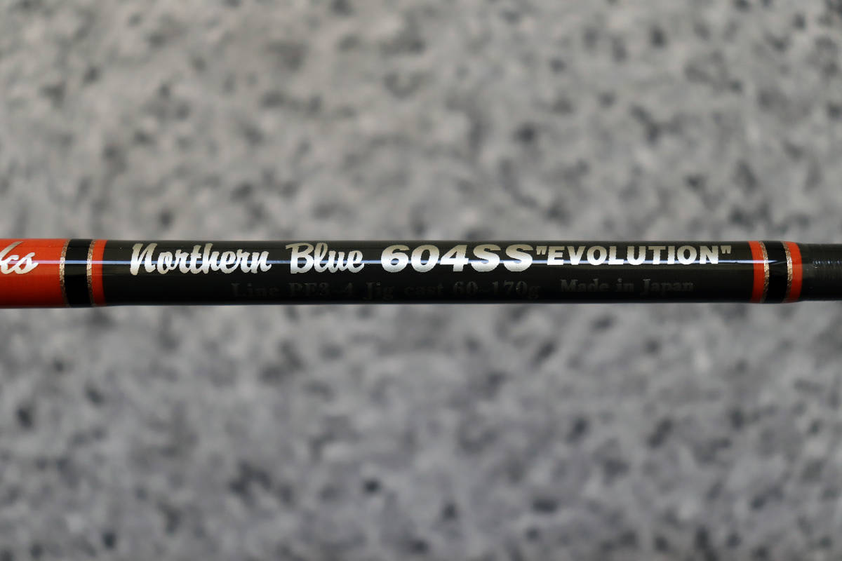 MC MCワークス ノーザンブルー SPECIAL BLUE 603SS - SOTOBO NB603SS