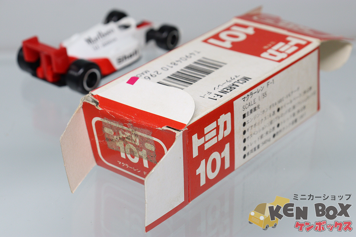 Yahoo!オークション 1円〜 トミカ 赤箱 101 マクラーレン F-1 ゼッケン