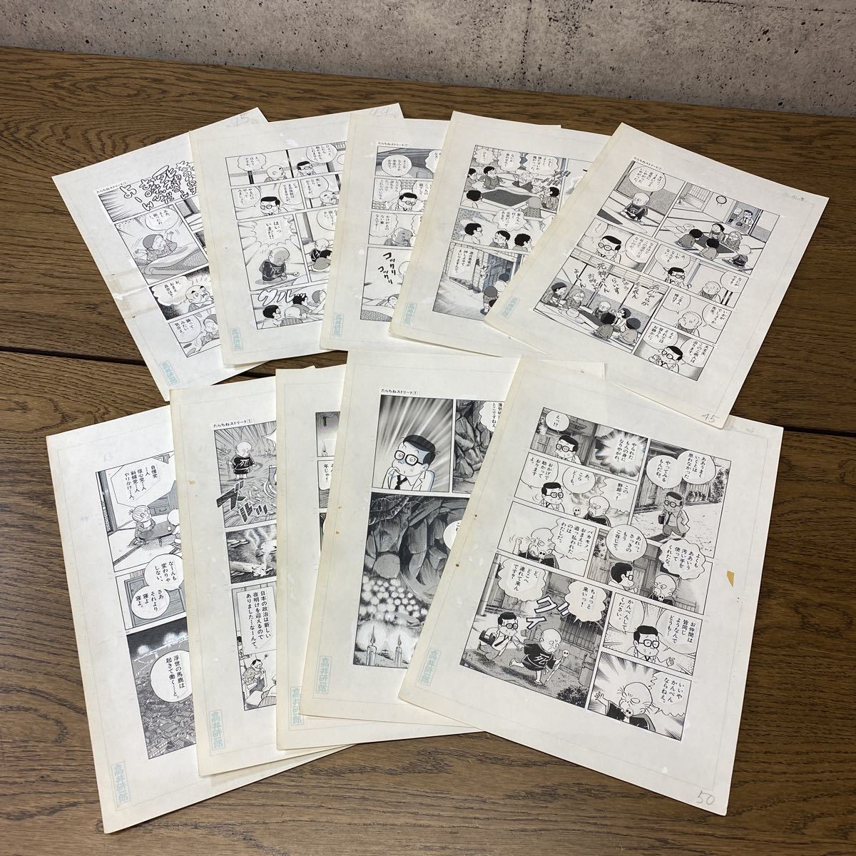 14. (直筆原画 細木原青起「自筆画稿」 0 複製原画付 藤原ここあ 複製 