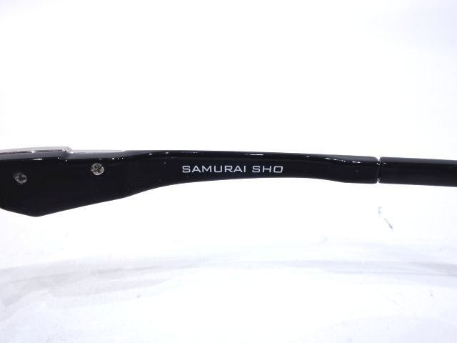tu163●SAMURAI SHO サムライ翔 勇シリーズ SS-Y312 #3 サングラス ※中古 勇 サムライ翔 サングラスライン 2022年モデル 智-ビジネスライン SS-T113