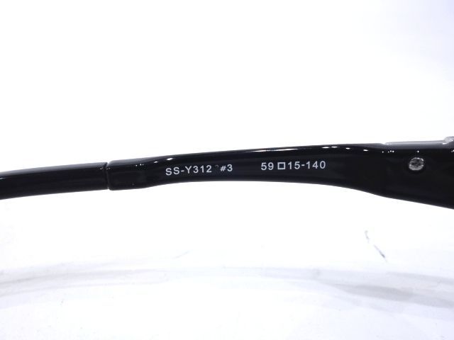 tu163●SAMURAI SHO サムライ翔 勇シリーズ SS-Y312 #3 サングラス ※中古 勇 サムライ翔 サングラスライン 2022年モデル 智-ビジネスライン SS-T113