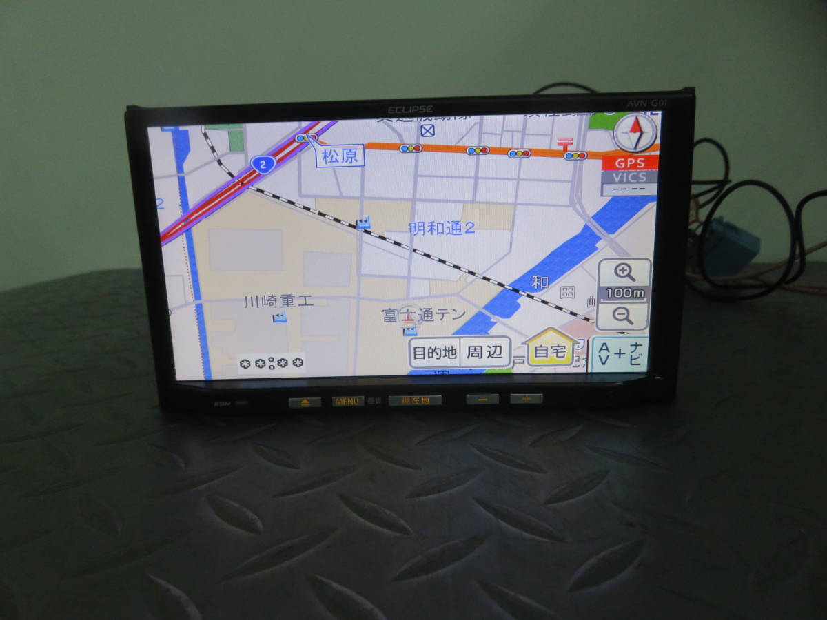 美品完動品w254 保証付/イクリプス人気SDカーナビ/AVN-G01/フルセグ地 