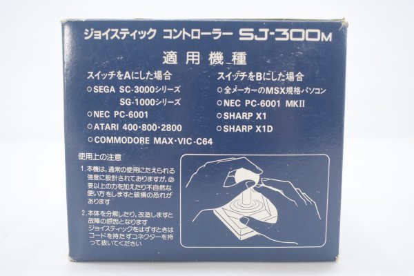 m1030768494.7