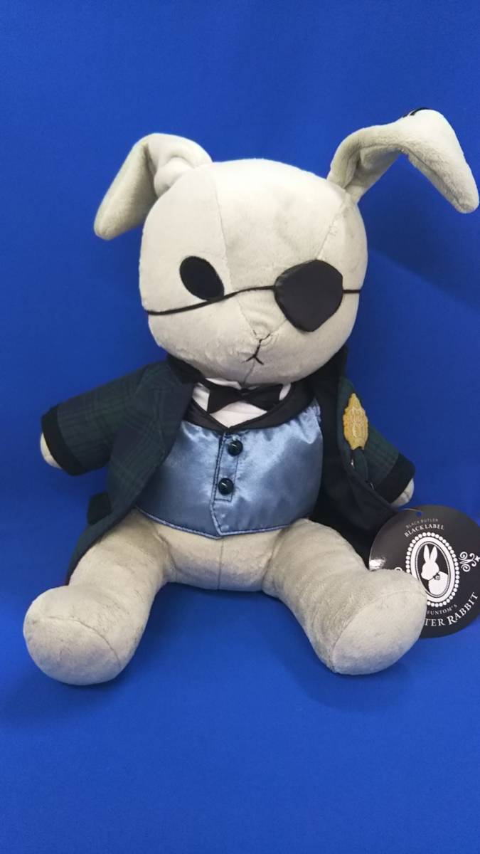 黒執事Black Label ビターラビットベーシック コスチューム+ぬいぐるみ