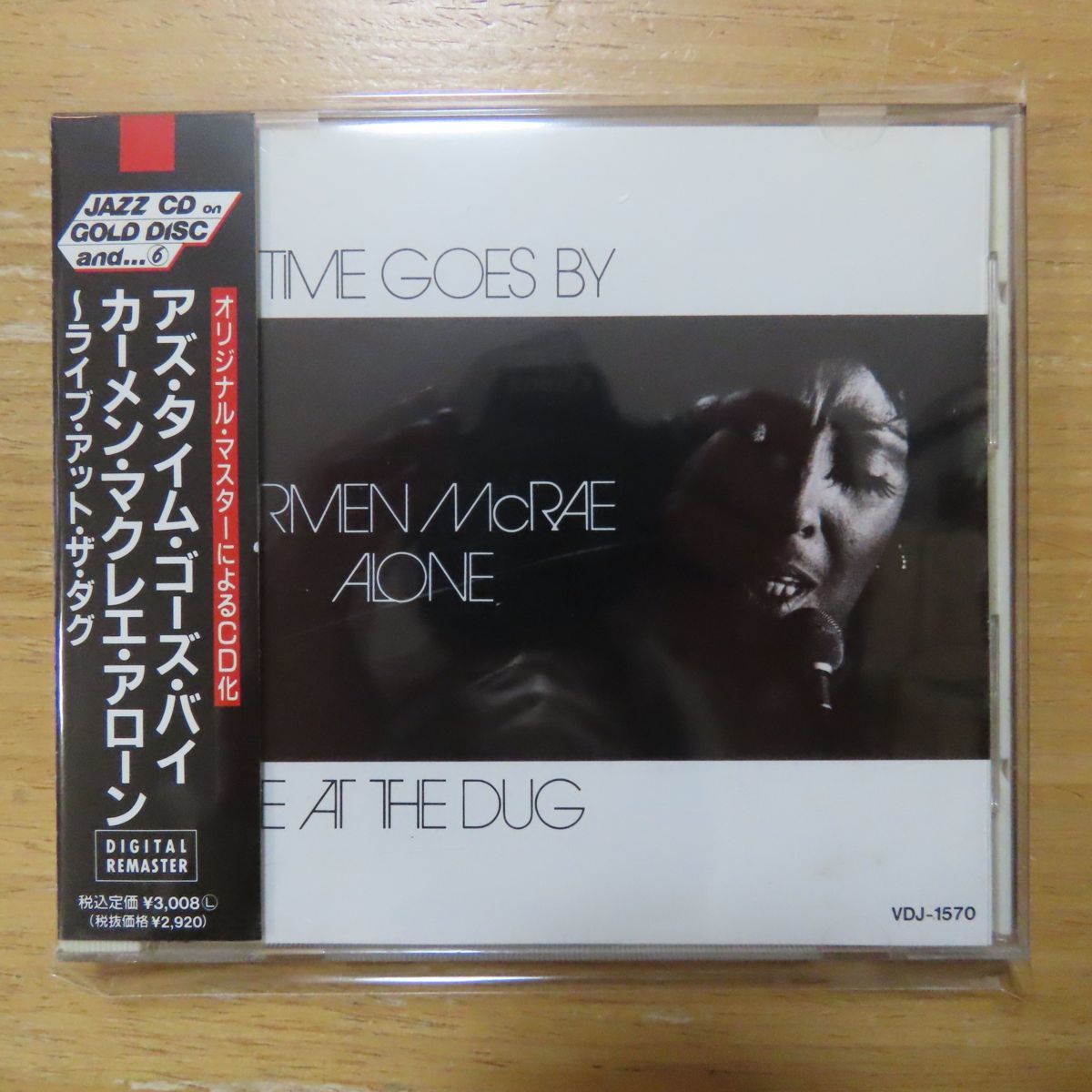 4988002101030;【CD】カーメン・マクレエ・アローン / アズ・タイム 