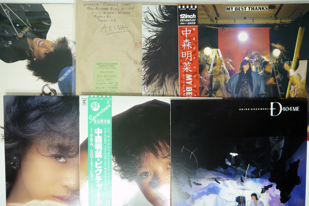 LP，12 一部帯付き 中森明菜/14枚セット
