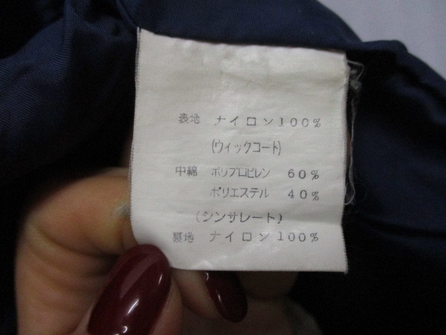 モンベル　メンズ中綿マウンテンパーカー　メンズL　アウトドアジャケット　アウトドアフーディー　メンズブルゾン　ジャンパー　Y01075