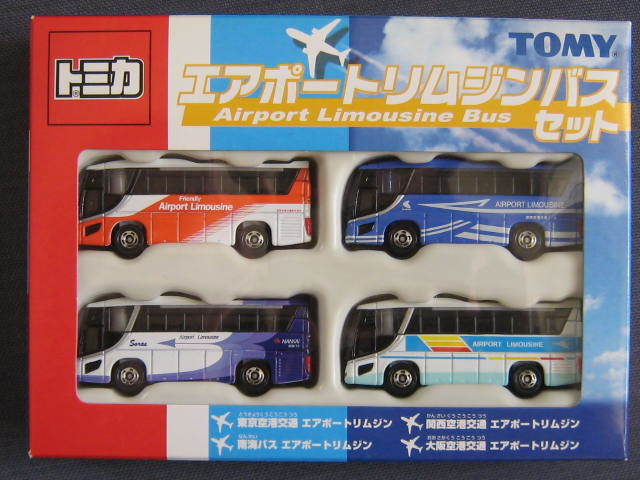 TOMY トミカ エアポートリムジンバスセット 新品未使用 ☆新品未開封トミカ エアポートリムジンバスセット 東京空港交通 関西