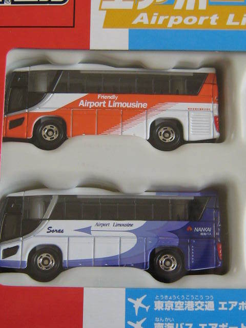 ☆新品未開封トミカ エアポートリムジンバスセット 東京空港交通 関西