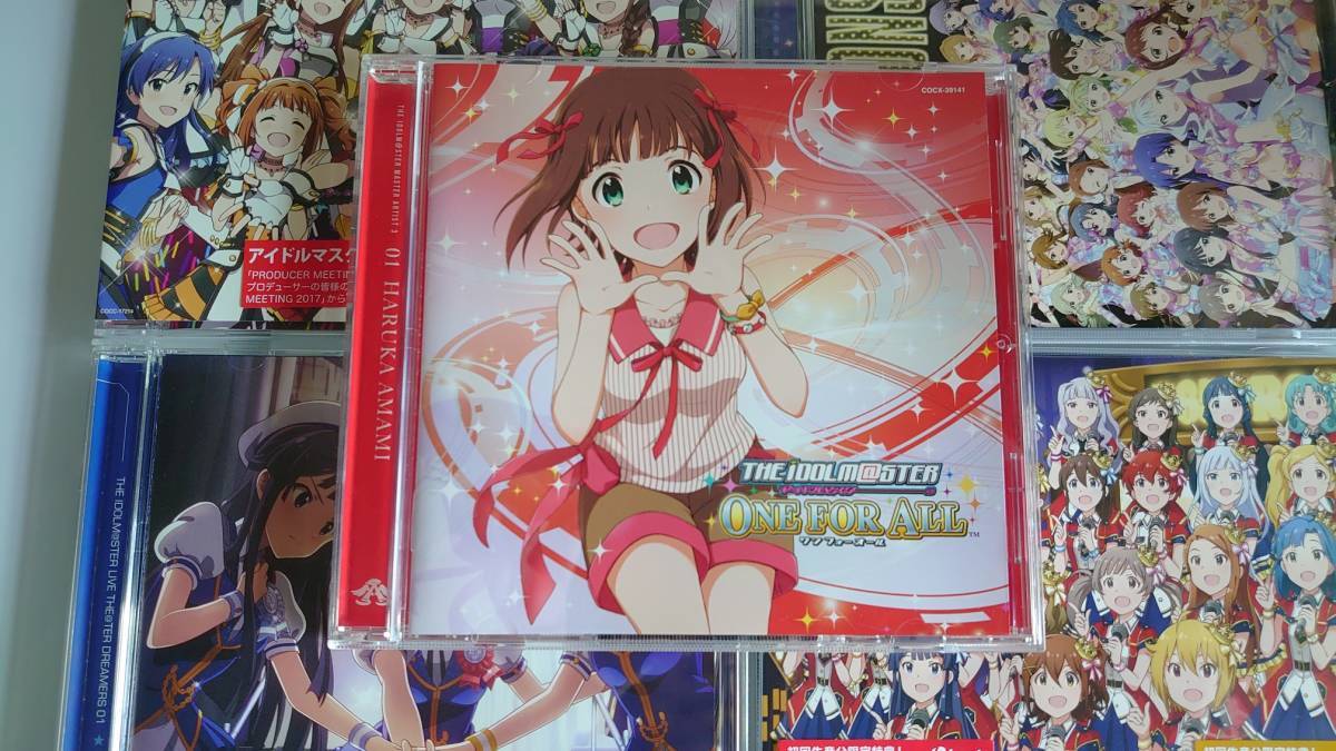 アイドルマスター 劇場版 The Idolm Ster Movie 輝きの向こう側へ M Sterpiece ラムネ色 青春 虹色ミラクル他 The Idolm Ster 売買されたオークション情報 Yahooの商品情報をアーカイブ公開 オークファン Aucfan Com