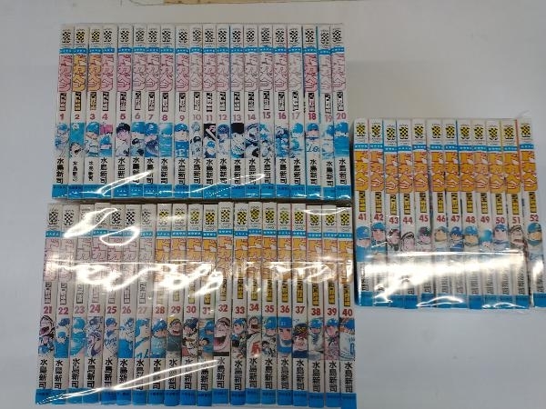 傷みあり 完結セット ドカベン・プロ野球編(52) 水島新司 【公式通販】