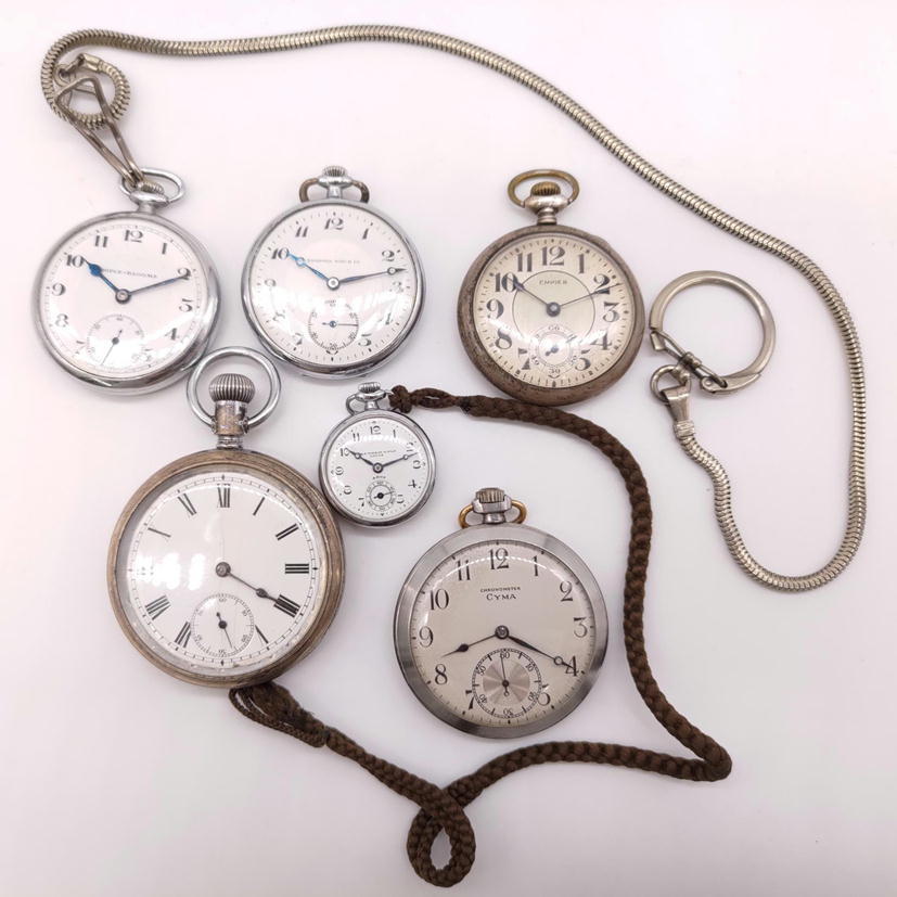 ⑤ 懐中時計 ジャンク品 3個 手巻き ビンテージ アンティーク EMPIRE