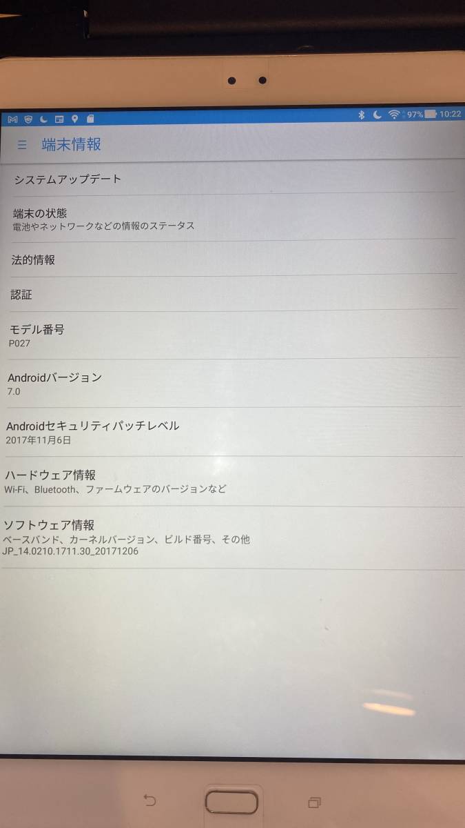 ASUS ZenPad 3S 10 Z500M Androidタブレット（9.7型） 液晶保護フィルム装着済み 3S ZenPad 0 ～デジタイザペン 10(Z500M)」 Nougat