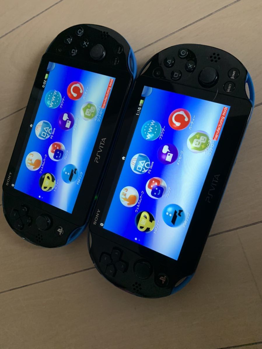 PS Vita 2台とゲームソフトセット （PlayStation Vita 試作機 