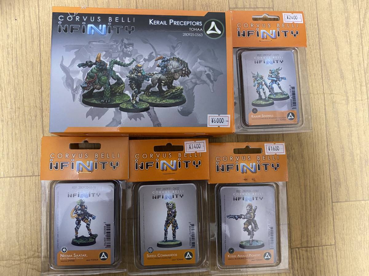 トーハ Tohaa ミニチュアセット インフィニティー Infinity The Game ミニチュアゲーム メタル プラモデル 売買されたオークション情報 Yahooの商品情報をアーカイブ公開 オークファン Aucfan Com