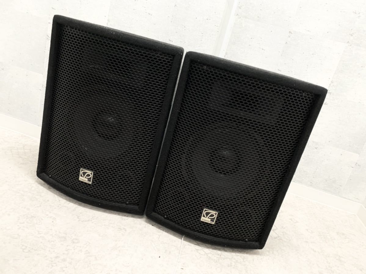 Classic Pro PA 10/4 PAセット クラシックプロ スピーカーシステム 4ch