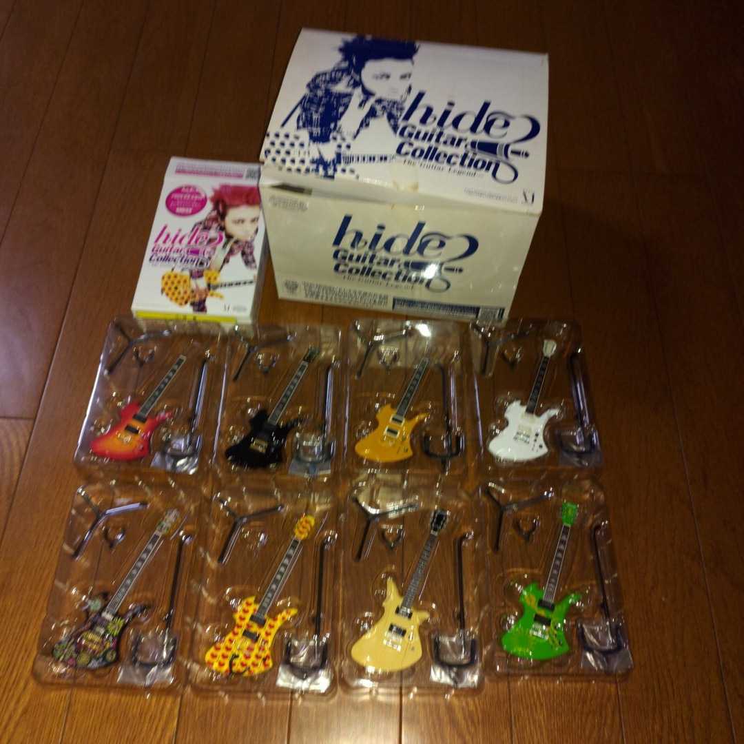 hide Guitar Collection ギターコレクション hideの1⁄8 フルコンプ