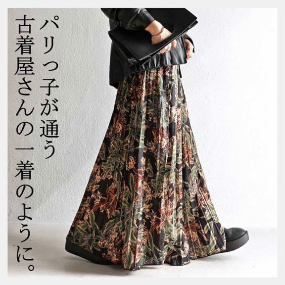 人気SALE，格安 タグ付き アンティカantiqua ボタニカル柄プリーツスカート(その他)｜売買されたオークション情報、yahooの商品情報をアーカイブ公開 - オークファン その他