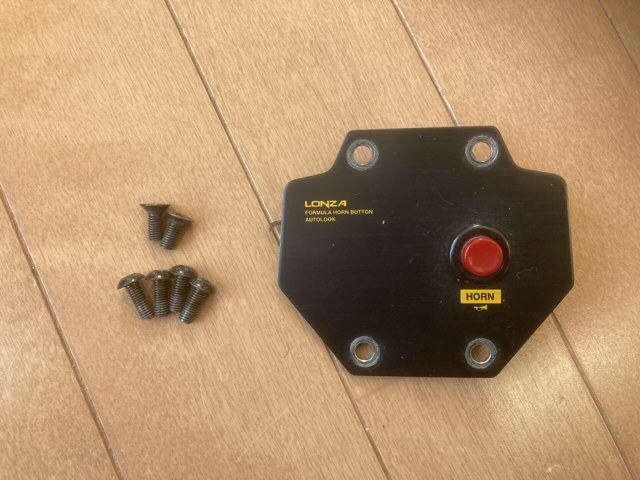 LONZA ロンザ FORMULA BUTTON HORN ホーンボタン ホーン