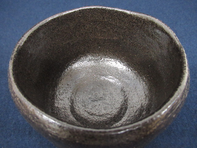 J8835 伊東桂楽/桂窯「長次郎写 草庵 黒楽茶碗」陶印/箱書 栞/共布/共 