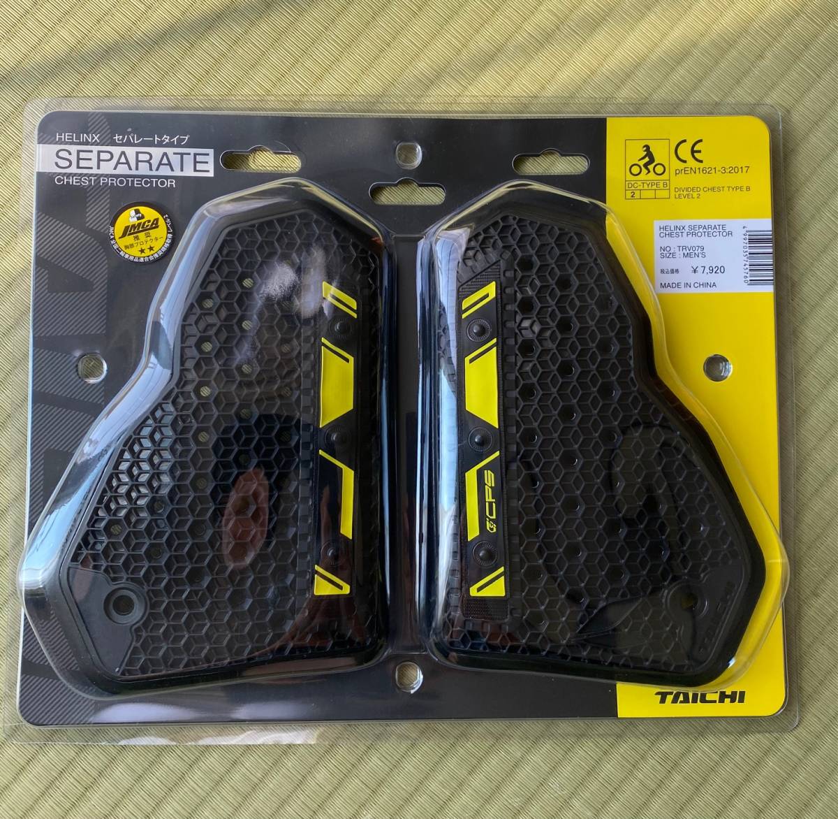 新作登場，送料無料 RSタイチ TRV079 セパレートチェストプロテクター(上半身)｜売買されたオークション情報、yahooの商品情報をアーカイブ公開 - オークファン 上半身