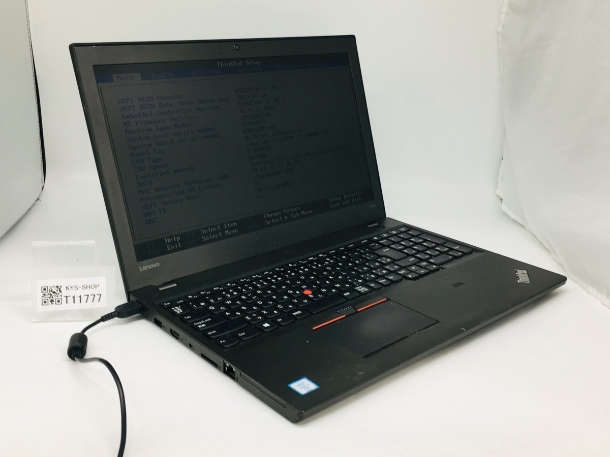 ジャンク】Lenovo ThinkPad X280 Core i5-8250U 1.6GHz/8GB/SSD256GB