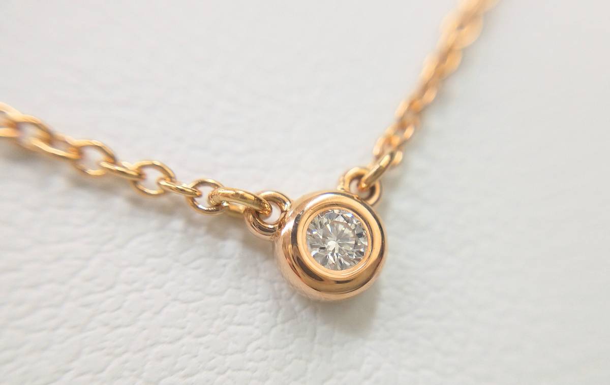 ティファニー バイザヤード Tiffany & Co. ネックレス K18PG