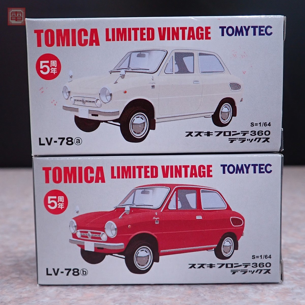 トミカ リミテッド ヴィンテージ 5周年 スズキ フロンテ 360 