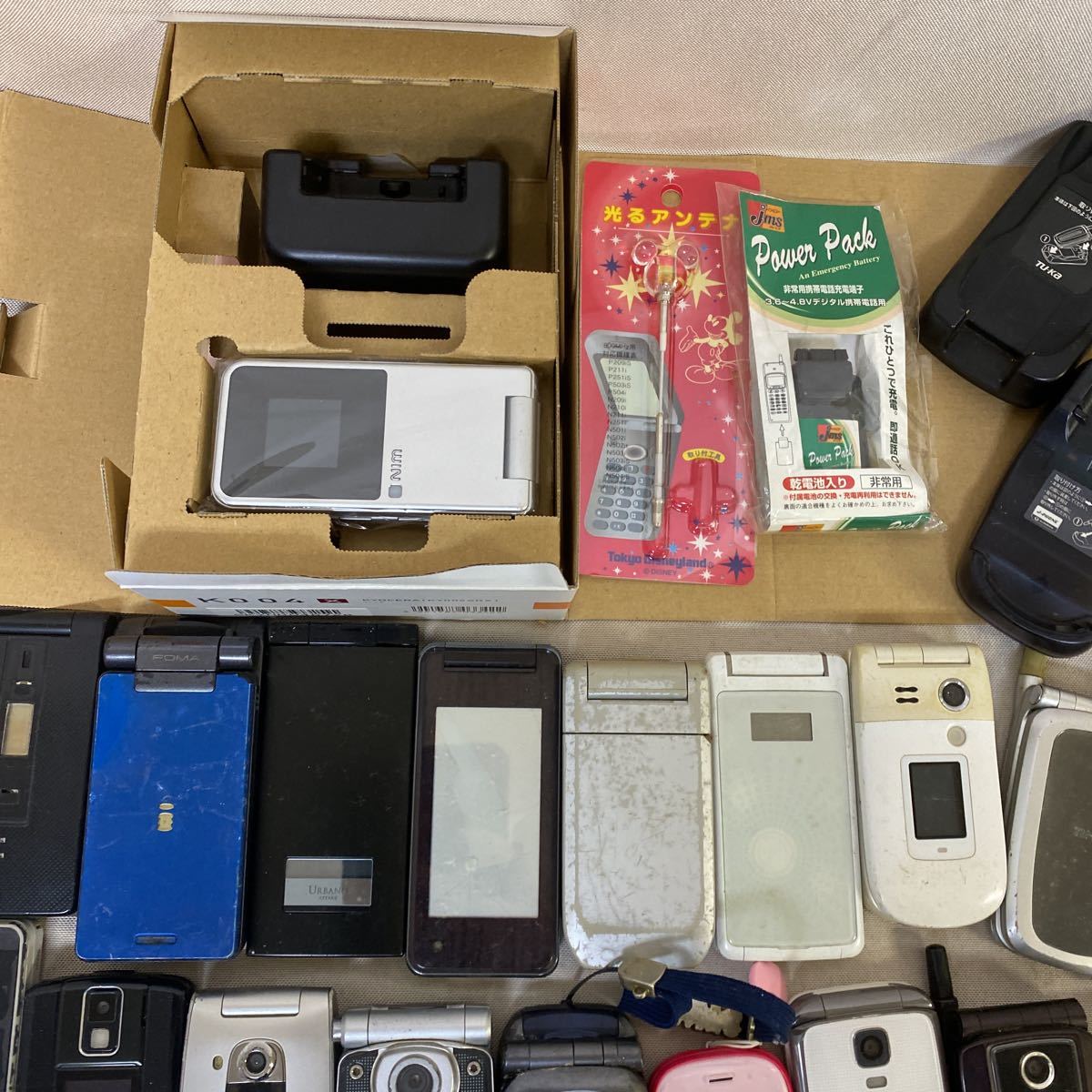 ドコモ ボーダフォン ガラケー まとめ売り 1019-S7143h - メルカリ