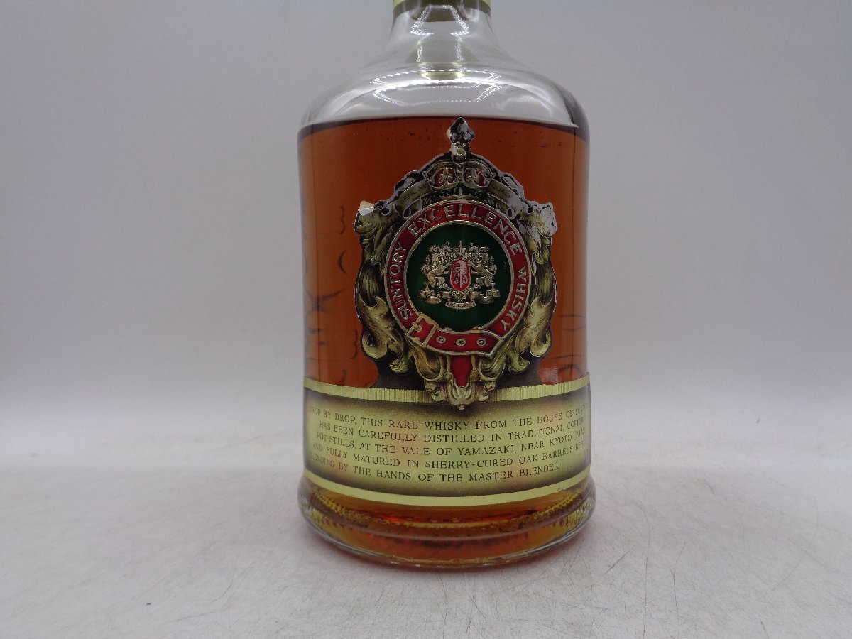 同梱OK商品】SUNTORY EXCELLENCE WHISKY サントリー エクセレンス 