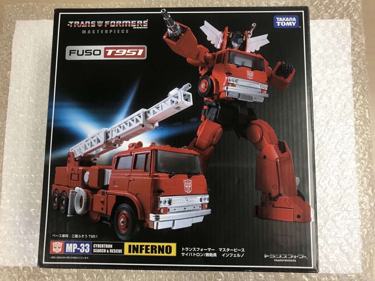 開封品）【MP-33 インフェルノ】 「トランスフォーマー マスターピース