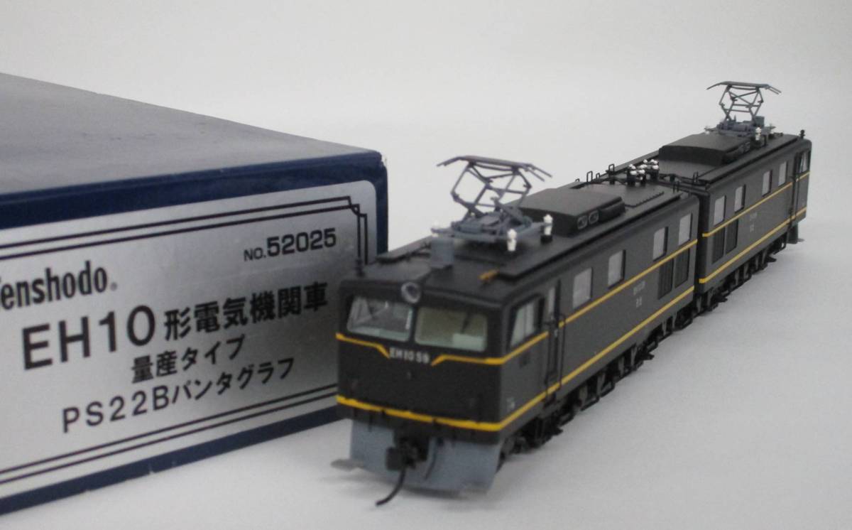 天賞堂 EH10形 電気機関車 量産タイプ PS22Bパンタグラフ No.52025