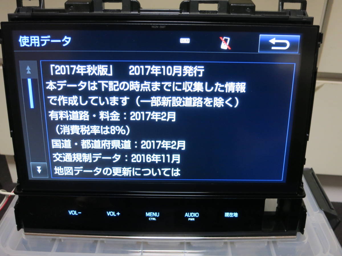 即決　トヨタ純正 T-Connect 10インチナビ NSZN-Z66T TOYOTA アルファード ヴェルファイア 30系 本体+取扱書
