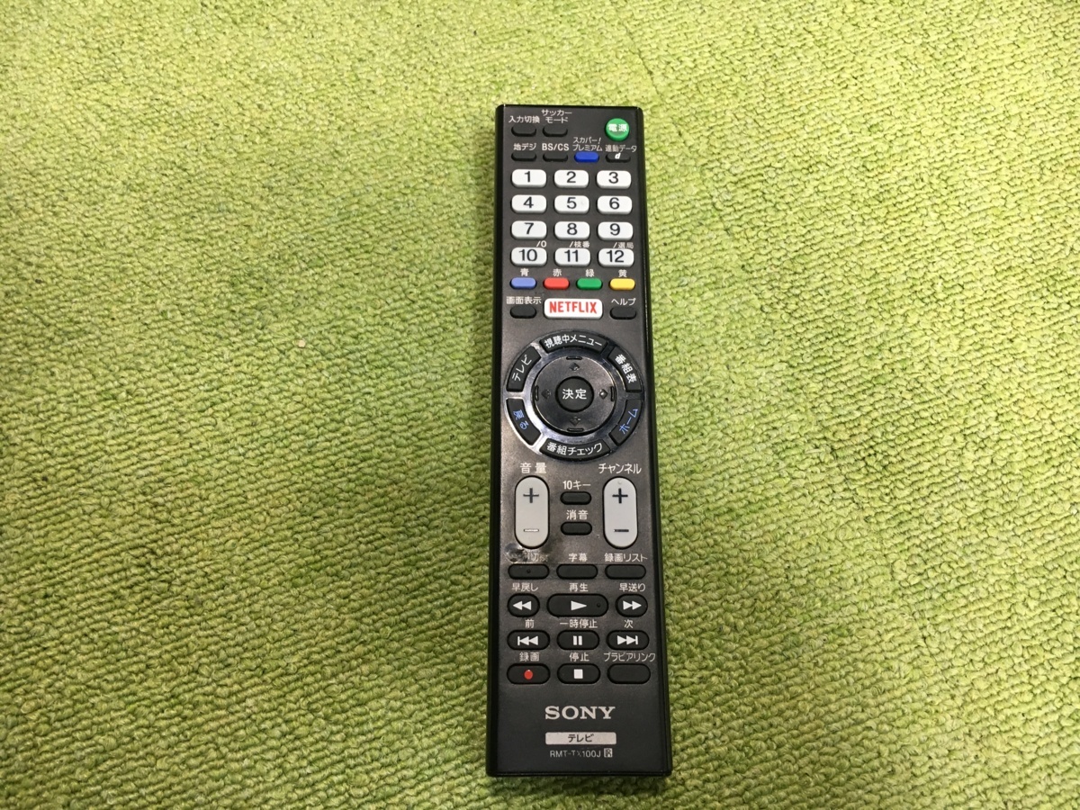 極美品★SONY ソニー　BRAVIA　4K液晶テレビ　65インチ　フルハイビジョン　外付けHDD対応　画面分割　KJ-65X8500C　2016年製　d100009N SONY BRAVIA &frasl; BRAVIA（ブラビア）の50 KD-55X8500B ブラビアの通販