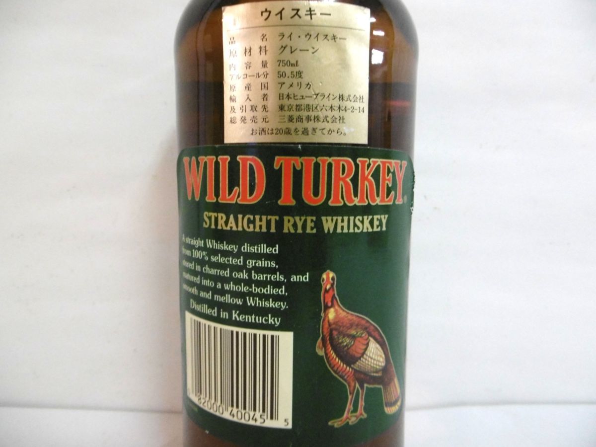 古酒 未開栓 WILD TURKEY ワイルド ターキー RYE ライ BOURBON WHISKEY