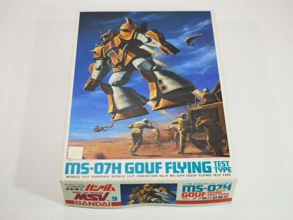 A5033 未組立 バンダイ 1 144 Ms 07h グフ飛行試験型 機動戦士ガンダムmsv 旧キット 機動戦士ガンダム 売買されたオークション情報 Yahooの商品情報をアーカイブ公開 オークファン Aucfan Com