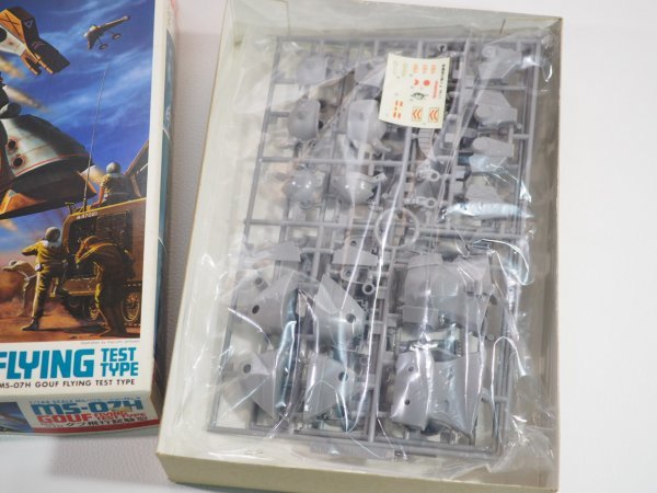A5033 未組立 バンダイ 1 144 Ms 07h グフ飛行試験型 機動戦士ガンダムmsv 旧キット 機動戦士ガンダム 売買されたオークション情報 Yahooの商品情報をアーカイブ公開 オークファン Aucfan Com