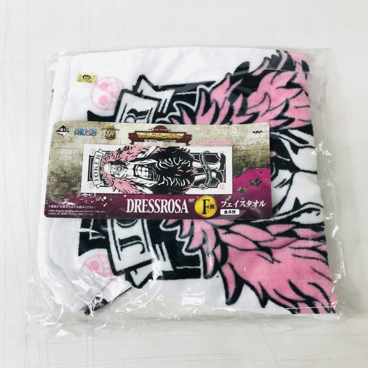 一番くじ ワンピース ドレスローザ編 F賞 フェイスタオル ドフラミンゴ ジョーカー One Piece 売買されたオークション情報 Yahooの商品情報をアーカイブ公開 オークファン Aucfan Com