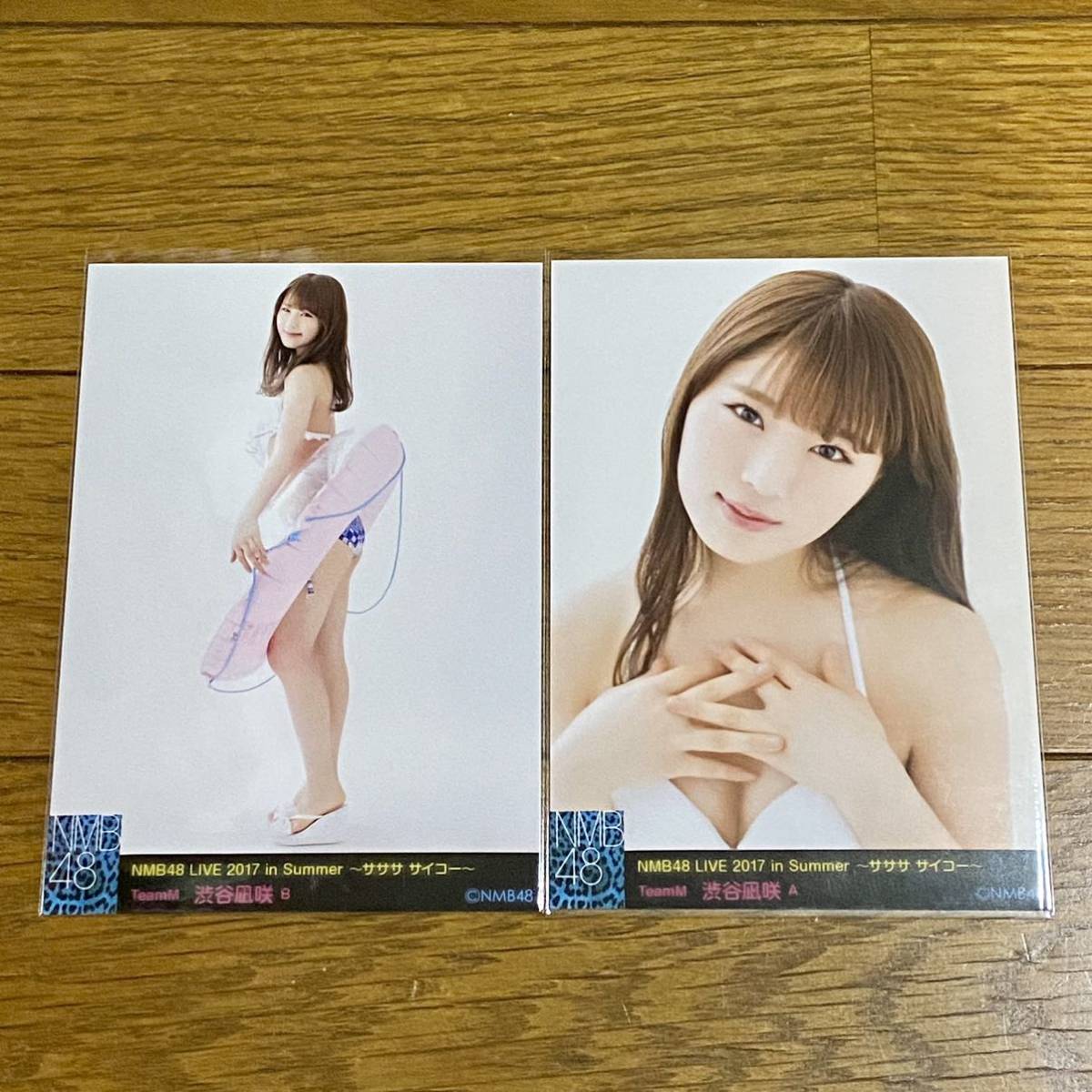 1円スタート Nmb48 渋谷凪咲 Live 17 In Summer サササ サイコー 2枚セット コンプ Nmb 水着 Nmb48 売買されたオークション情報 Yahooの商品情報をアーカイブ公開 オークファン Aucfan Com