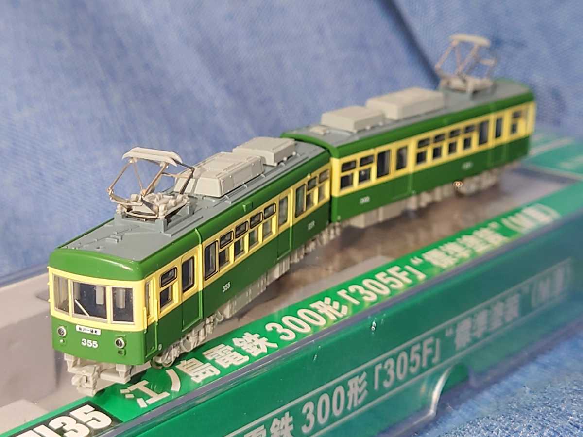 MODEMO NT135 300形 305F 標準塗装 江ノ島電鉄 : 江ノ電 Nゲージ