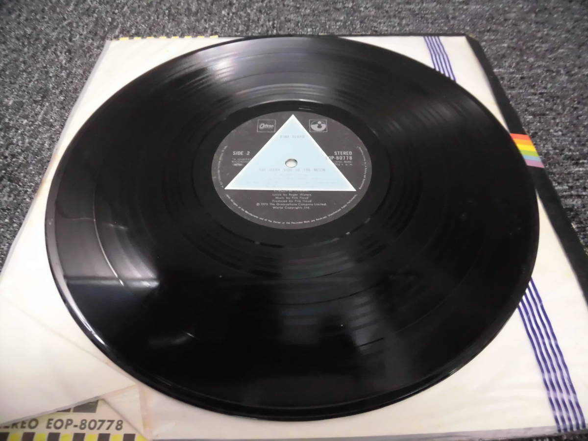 PINK FLOYD・ピンクフロイド / 狂気 (帯あり・補充注文票つき・国内盤