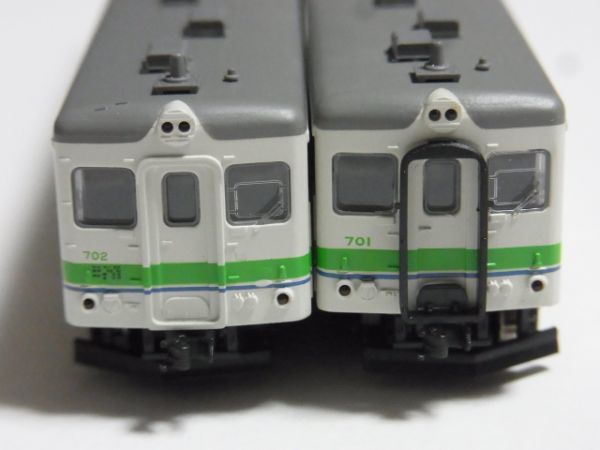 マイクロエース A-8682 キハ22系700番台 北海道色 2両 1M1T マイクロエース