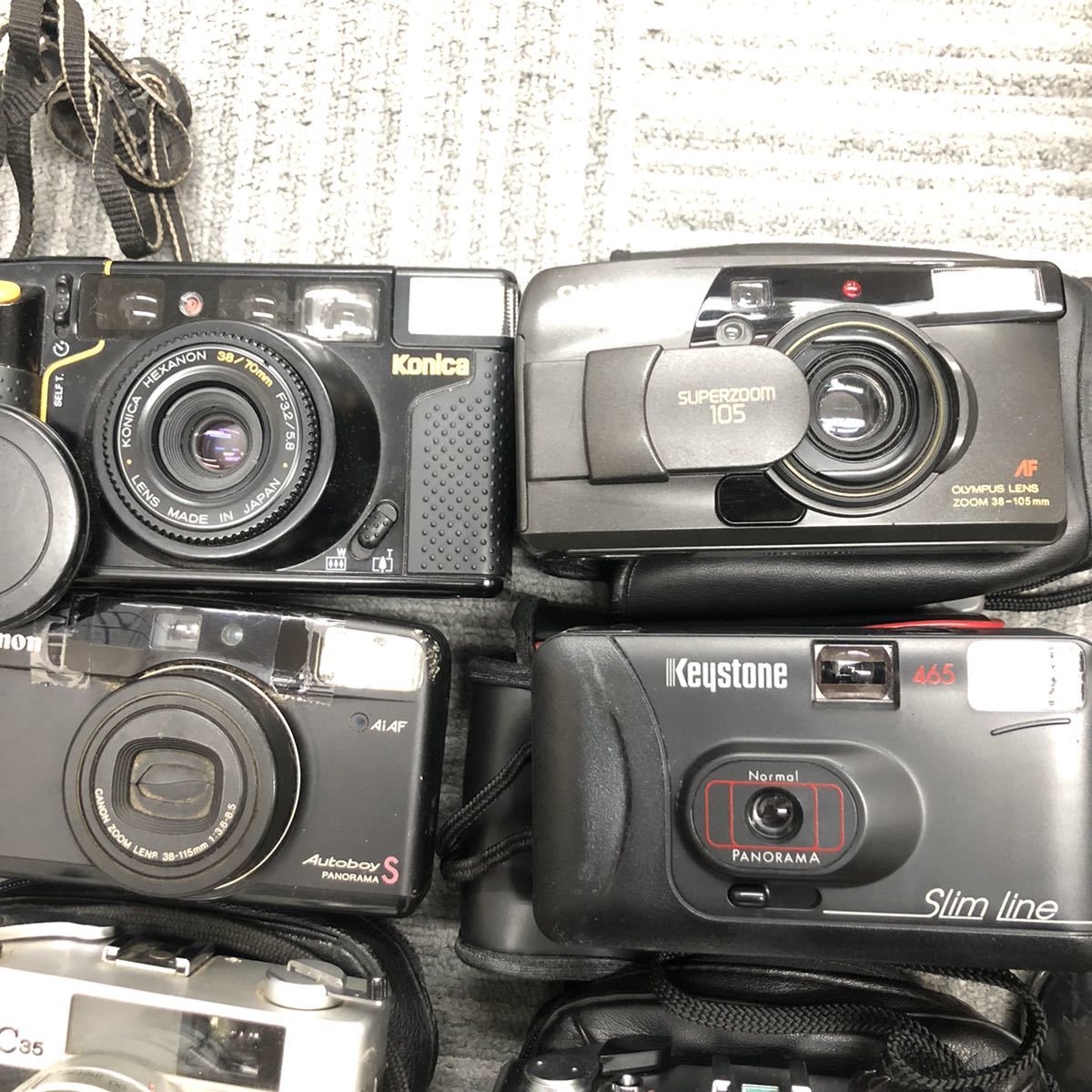 ☆カメラ まとめて 大量セット☆ 18個☆コンパクトカメラ フィルム