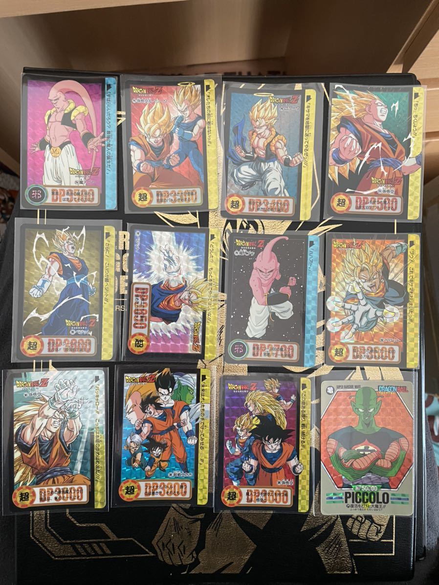 即決 ドラゴンボール Z アマダ PPカード パート16 ノーマルコンプ 36枚