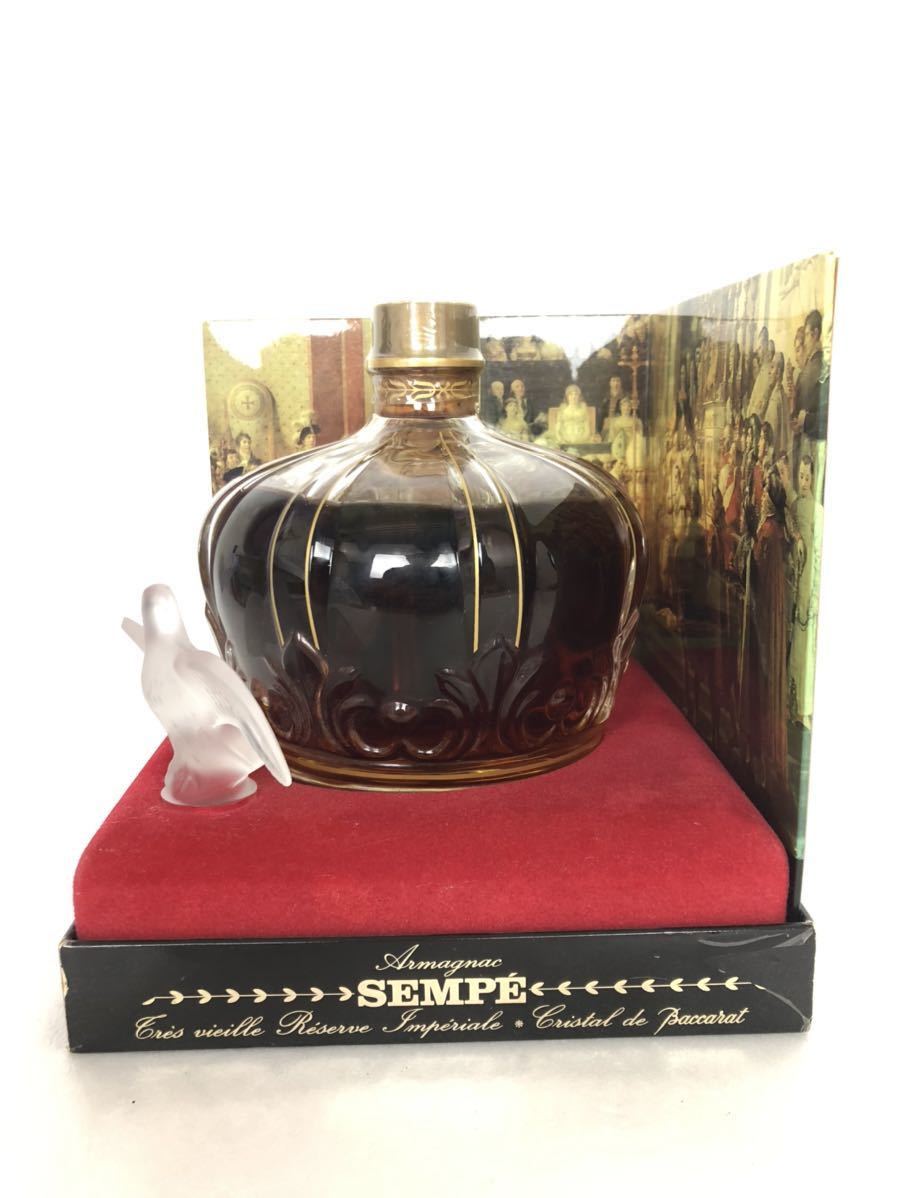 SEMPE サンペ NAPOLEON ナポレオン バカラ クリスタル Armagnac