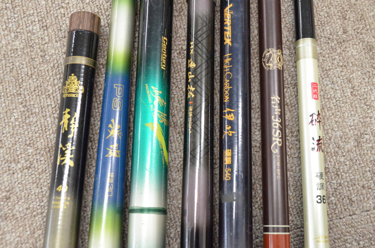 S◇Daiwa ダイワ 連山 技 硬調 53M VERTEX HIGH CARBON 伊吹 硬調 540